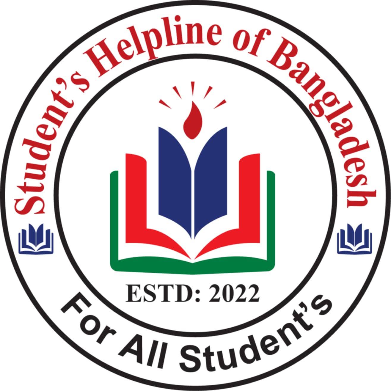 Students Helpline of Bangladesh